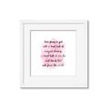 Picture of Magical Dream II _GroupedProduct_Square_Framed_Matted_