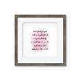 Picture of Magical Dream II _GroupedProduct_Square_Framed_Matted_