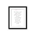Picture of Magical Dream III _GroupedProduct_Rectangle_Portrait_Framed_Matted_