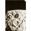 Picture of Moon Landing _GroupedProduct_Rectangle_Portrait_Photography _GroupedProduct_Rectangle_Portrait_Unframed_Print_Only_