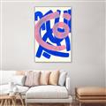 Picture of Funky Beat _GroupedProduct_Rectangle_Portrait_Canvas_Framed_