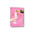 Picture of Happy Hour Champagne _GroupedProduct_Rectangle_Portrait_Canvas_