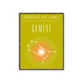 Picture of Gemini Zodiac Print Art _GroupedProduct_Rectangle_Portrait_Canvas_Framed_