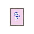 Picture of Kids Pisces Zodiac _GroupedProduct_Rectangle_Portrait_Framed_Matted_