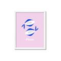Picture of Kids Pisces Zodiac _GroupedProduct_Rectangle_Portrait_Framed_Matted_