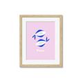 Picture of Kids Pisces Zodiac _GroupedProduct_Rectangle_Portrait_Framed_Matted_