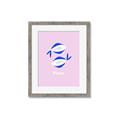 Picture of Kids Pisces Zodiac _GroupedProduct_Rectangle_Portrait_Framed_Matted_