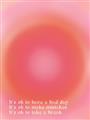 Picture of Motivational Aura Poster _GroupedProduct_Rectangle_Portrait_Unframed_Print_Only_