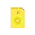 Picture of Leo Zodiac Print Art _GroupedProduct_Rectangle_Portrait_Unframed_Print_Only_