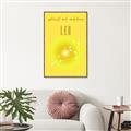Picture of Leo Zodiac Print Art _GroupedProduct_Rectangle_Portrait_Canvas_Framed_