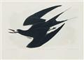 Picture of Vintage Black Sooty Tern _GroupedProduct_Rectangle_Landscape_Unframed_Print_Only_
