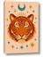 Picture of The third eye tiger