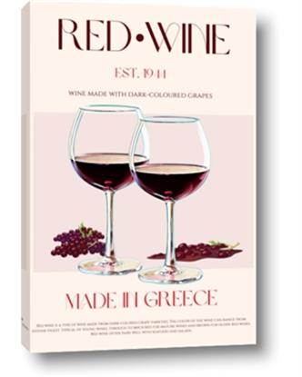 Picture of Red Wine 