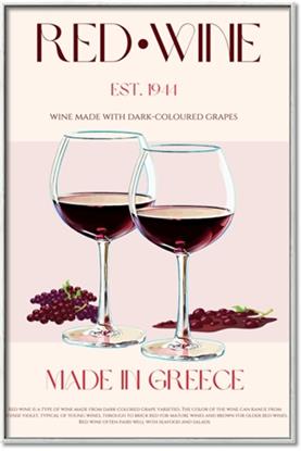 Picture of Red Wine 