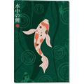 Picture of Suichū no koi _GroupedProduct_Rectangle_Portrait_Canvas_