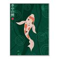 Picture of Suichū no koi _GroupedProduct_Rectangle_Portrait_Canvas_Framed_