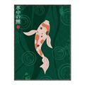 Picture of Suichū no koi _GroupedProduct_Rectangle_Portrait_Canvas_Framed_
