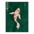 Picture of Suichū no koi _GroupedProduct_Rectangle_Portrait_Canvas_Framed_