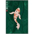 Picture of Suichū no koi _GroupedProduct_Rectangle_Portrait_Canvas_Framed_