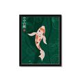 Picture of Suichū no koi _GroupedProduct_Rectangle_Portrait_Framed_Matted_
