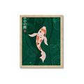 Picture of Suichū no koi _GroupedProduct_Rectangle_Portrait_Framed_Matted_
