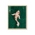 Picture of Suichū no koi _GroupedProduct_Rectangle_Portrait_Framed_Matted_