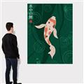 Picture of Suichū no koi _GroupedProduct_Rectangle_Portrait_Canvas_
