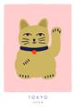 Picture of Maneki Neko – Lucky Cat _GroupedProduct_Rectangle_Portrait_Unframed_Print_Only_