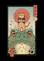 Picture of Catana  Frog Poster _GroupedProduct_Rectangle_Portrait_Unframed_Print_Only_