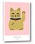 Picture of Maneki Neko – Lucky Cat