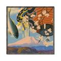 Picture of Koi _GroupedProduct_Square_Canvas_Framed_