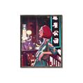 Picture of Girl in Japan _GroupedProduct_Rectangle_Portrait_Canvas_Framed_