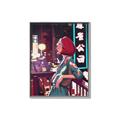 Picture of Girl in Japan _GroupedProduct_Rectangle_Portrait_Canvas_Framed_