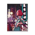 Picture of Girl in Japan _GroupedProduct_Rectangle_Portrait_Canvas_Framed_