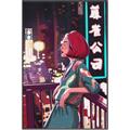 Picture of Girl in Japan _GroupedProduct_Rectangle_Portrait_Canvas_Framed_