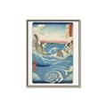 Picture of Awa Province Naruto Whirlpools _GroupedProduct_Rectangle_Portrait_Canvas_Framed_