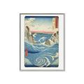 Picture of Awa Province Naruto Whirlpools _GroupedProduct_Rectangle_Portrait_Canvas_Framed_