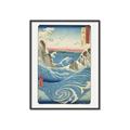 Picture of Awa Province Naruto Whirlpools _GroupedProduct_Rectangle_Portrait_Canvas_Framed_