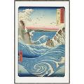 Picture of Awa Province Naruto Whirlpools _GroupedProduct_Rectangle_Portrait_Canvas_Framed_