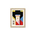 Picture of Geisha Girl Retro Poster _GroupedProduct_Rectangle_Portrait_Framed_Matted_