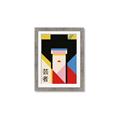 Picture of Geisha Girl Retro Poster _GroupedProduct_Rectangle_Portrait_Framed_Matted_