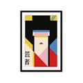 Picture of Geisha Girl Retro Poster _GroupedProduct_Rectangle_Portrait_Framed_Matted_
