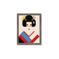 Picture of Geisha Retro Poster _GroupedProduct_Rectangle_Portrait_Framed_Matted_