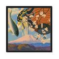 Picture of Koi _GroupedProduct_Square_Framed_Matted_
