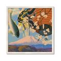 Picture of Koi _GroupedProduct_Square_Framed_Matted_