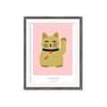 Picture of Maneki Neko – Lucky Cat _GroupedProduct_Rectangle_Portrait_Framed_Matted_