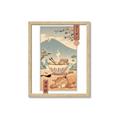 Picture of Catana Ramen Poster _GroupedProduct_Rectangle_Portrait_Framed_Matted_
