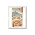 Picture of Catana Ramen Poster _GroupedProduct_Rectangle_Portrait_Framed_Matted_