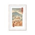 Picture of Catana Ramen Poster _GroupedProduct_Rectangle_Portrait_Framed_Matted_