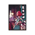 Picture of Girl in Japan _GroupedProduct_Rectangle_Portrait_Framed_Matted_